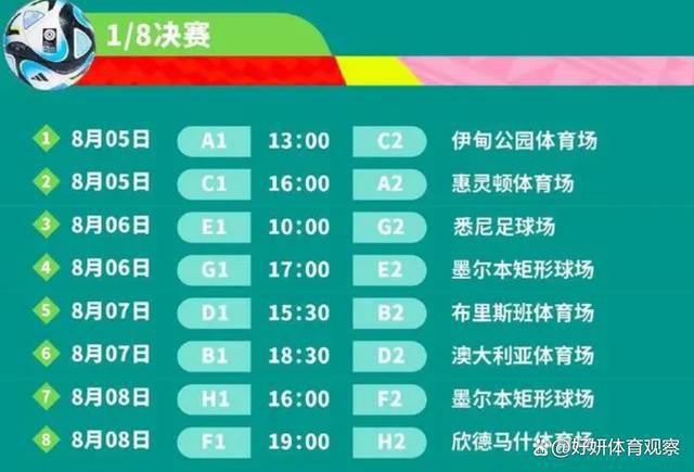 而同期发布IMAX官宣图中，古今建筑并存，蛇头形状的石像悬于半空，恢弘而奇异景象令人越发对修罗城充满好奇